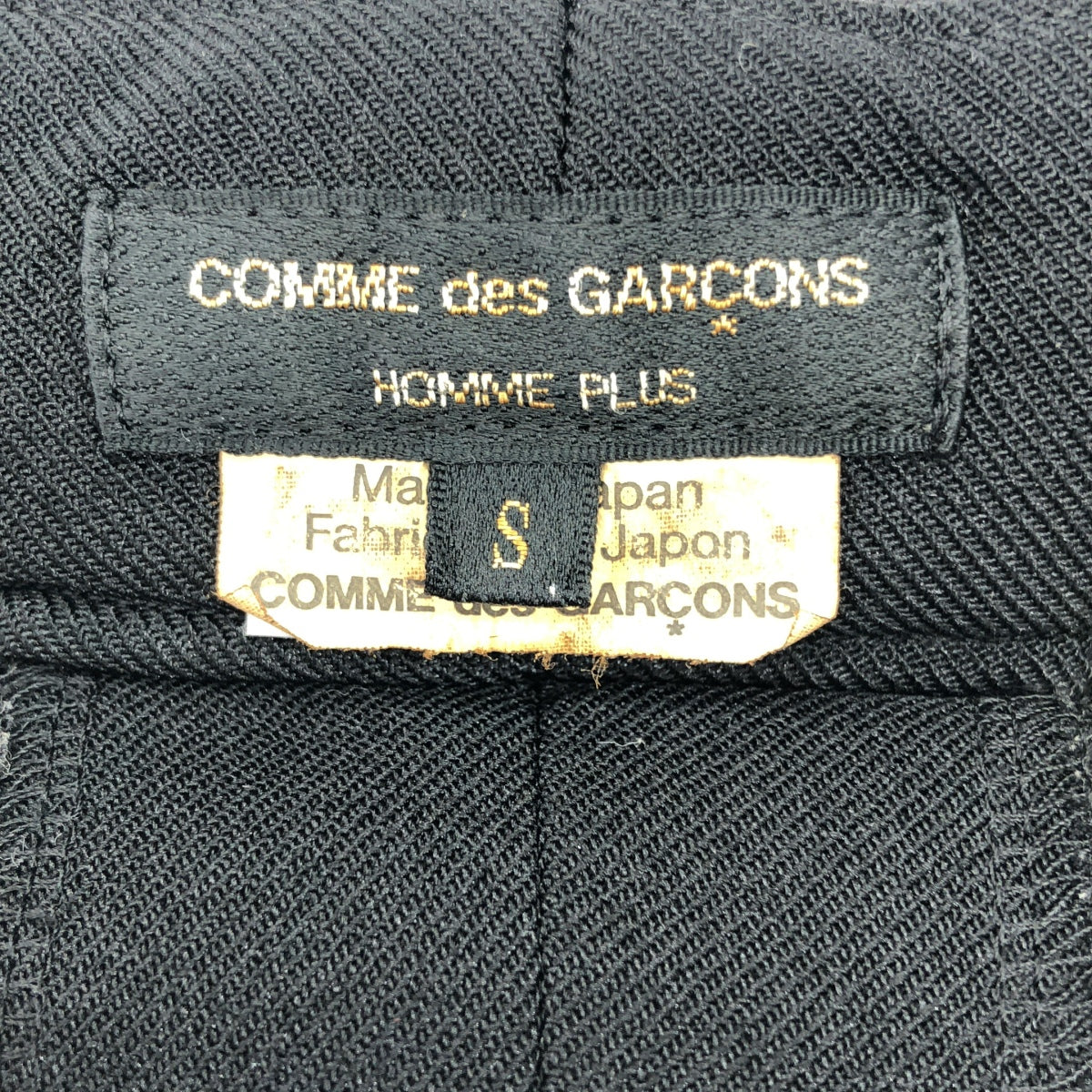 美品】 COMME des GARCONS HOMME PLUS / コムデギャルソンオムプリュス