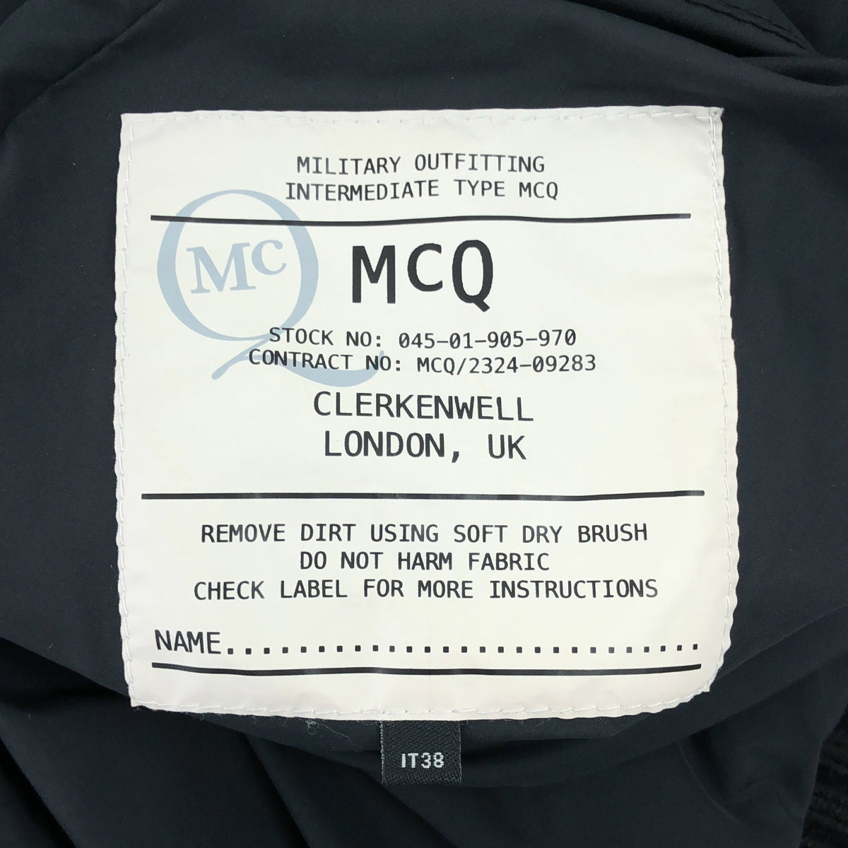 McQ / マックキューアレキサンダーマックイーン | リバーシブル MA-1