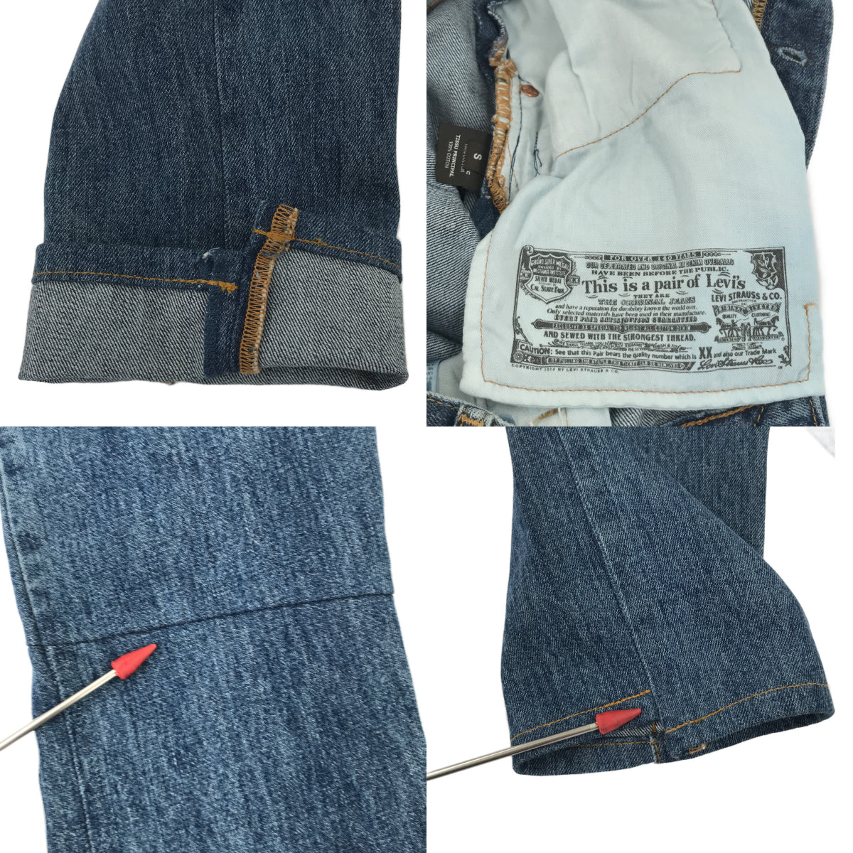 美品】 VETEMENTS / ヴェトモン | × Levi's REWORKED LEVIS JEANS 再