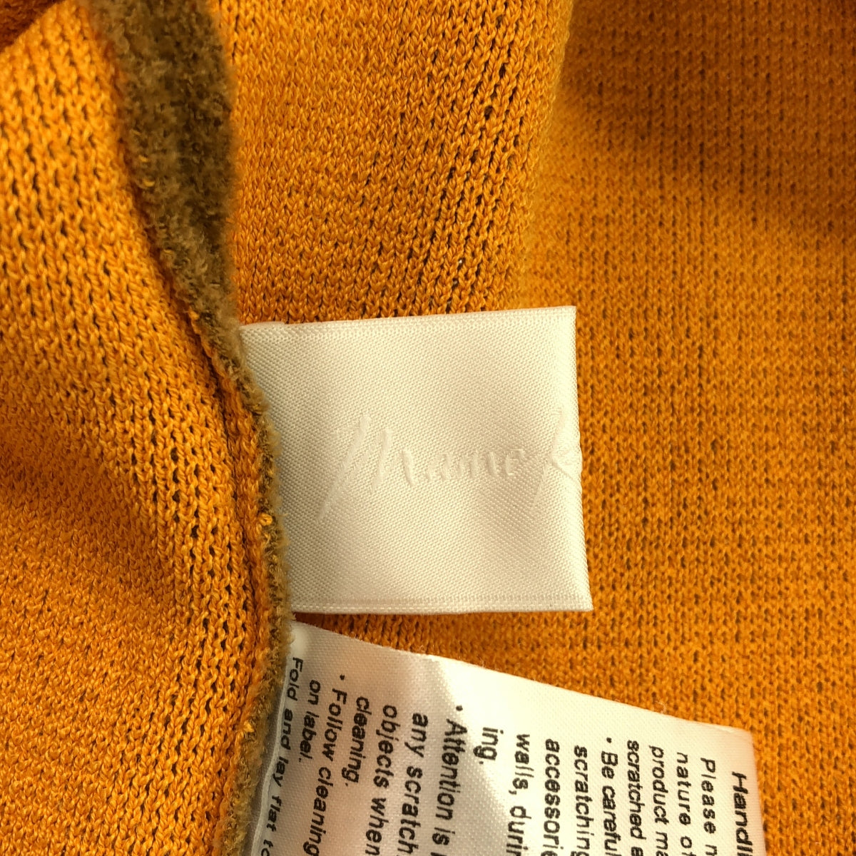 Mame Kurogouchi / マメクロゴウチ | レーヨン ナイロン混 パイル V