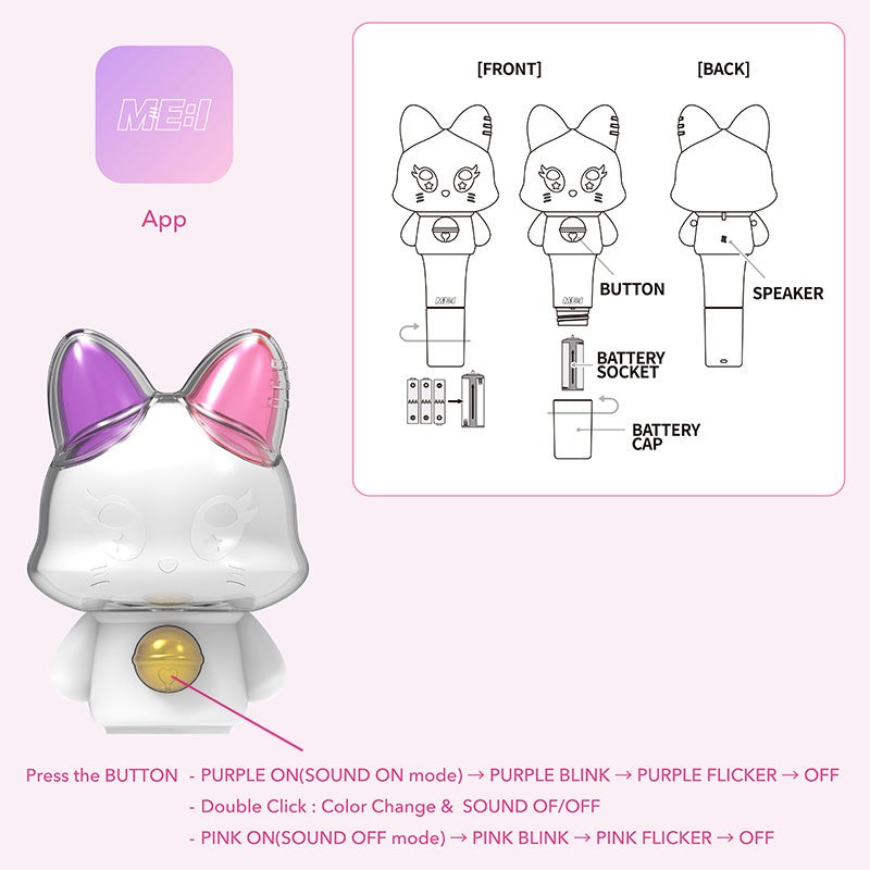 ME:I OFFICIAL LIGHT STICK – LAPONE STORE