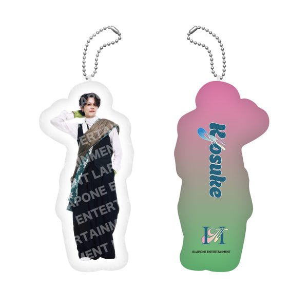 クッションキーホルダー (藤牧京介) – LAPONE STORE
