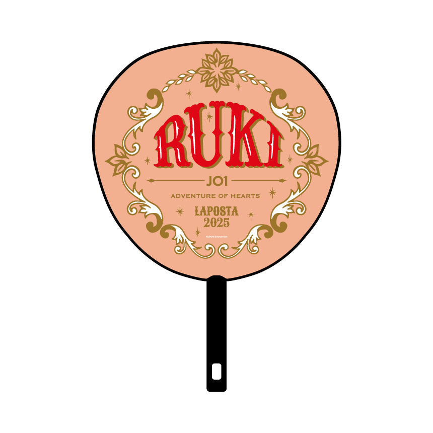 BIGうちわ(白岩瑠姫) – LAPONE STORE