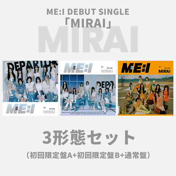 MIRAI3_be814c57-ddd7-49d6-806b