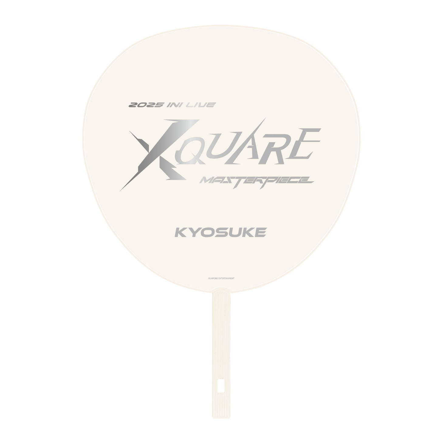 BIGうちわ (藤牧京介) / 2025 INI LIVE [XQUARE - MASTERPIECE