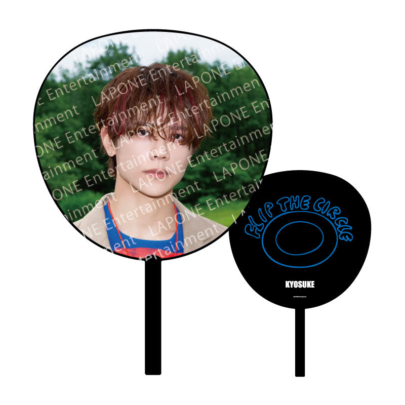 BIGうちわ (藤牧京介) – LAPONE STORE