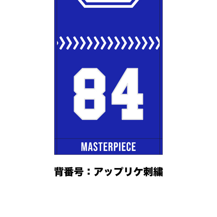 マフラータオル (池﨑理人) – LAPONE STORE