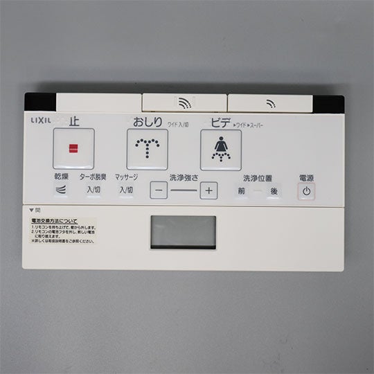 354-1401-cf_101.jpg?quality=80