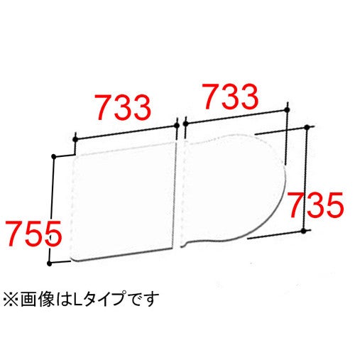 LIXIL・INAX 風呂ふた 組フタ 浴室部品 [YFK-1576B(7)L-D] [YFK-1576B