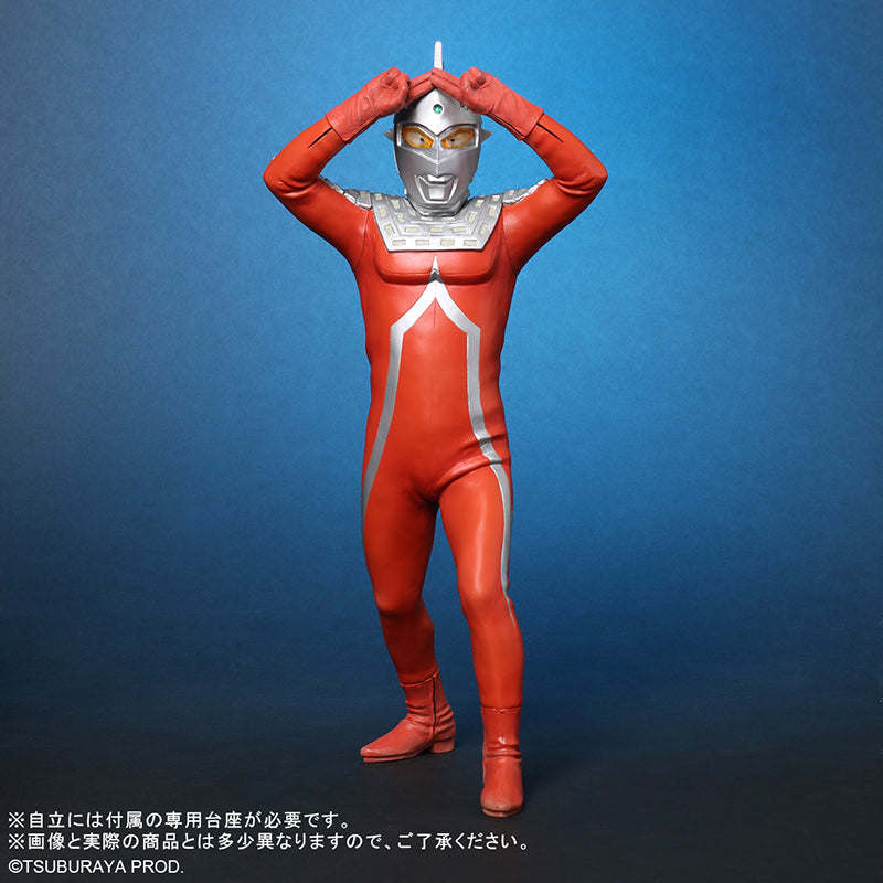 おもちゃ・ホビー – TSUBURAYA STORE ONLINE