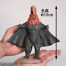 少年リック ウルトラ大怪獣シリーズ5000 EX テロチルス 激闘カラーVer