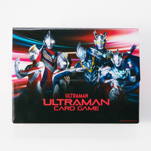 ウルトラマン カードゲーム オフィシャルストレージボックス＆コイン