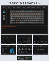 新感覚で心地よい打鍵感！有線＆無線対応でコンパクトの理想キーボード