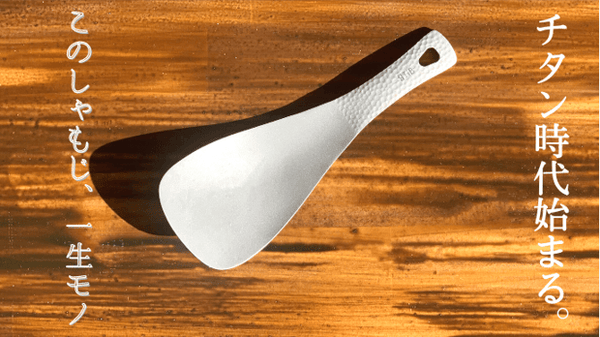 product_22877_21757_600x600_cr