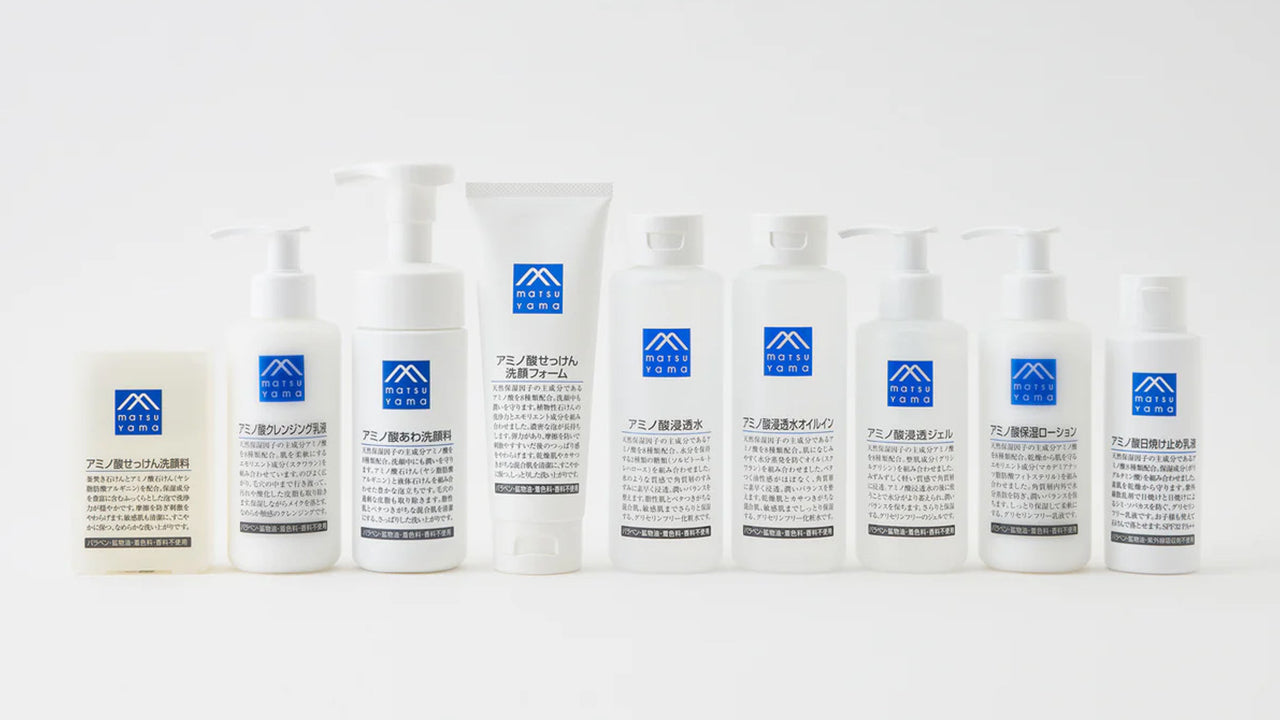 アミノ酸スキンケアトライアル | 松山油脂 – 松山油脂オンラインストア