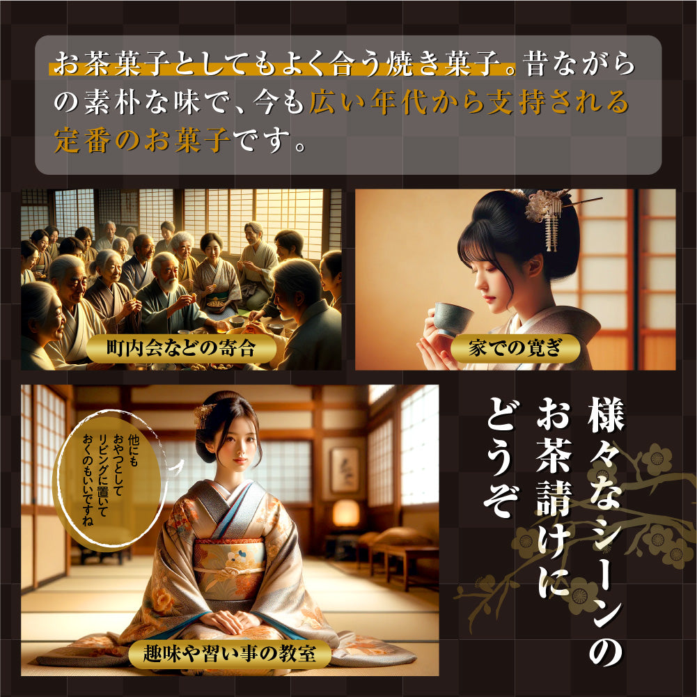 訳あり ピーミックス – MDホールディングスオンラインショップ