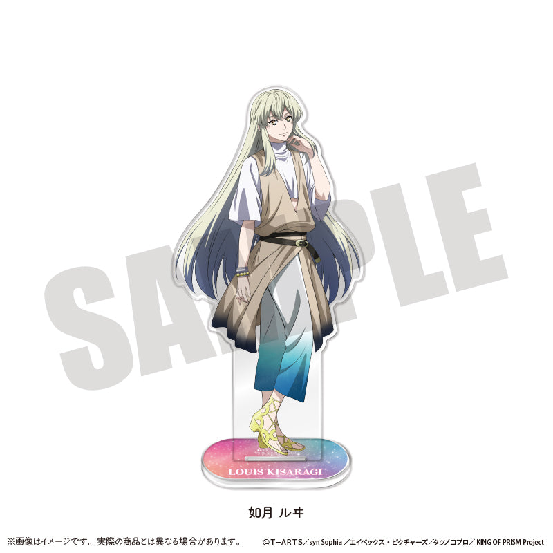 KING OF PRISM -Your Endless Call- み〜んなきらめけ！プリズム