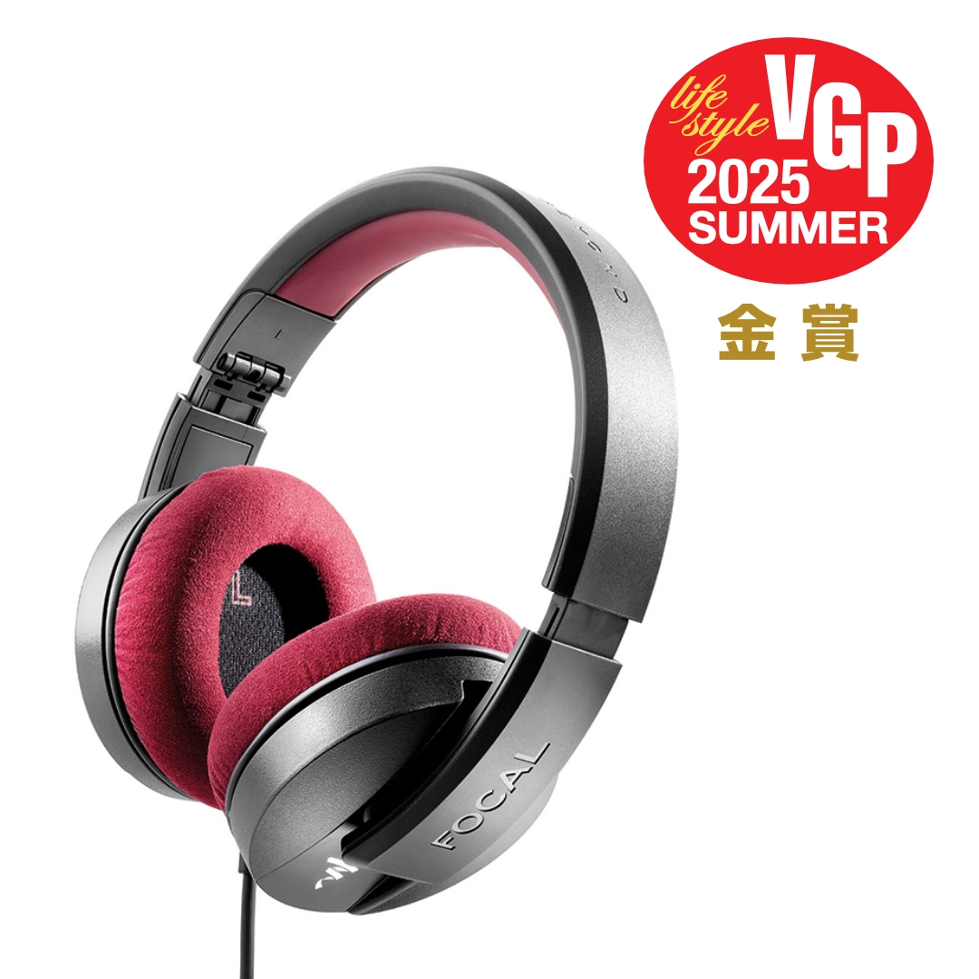 Focal Professional Listen Pro 正規輸入代理店ストア | MIオンライン