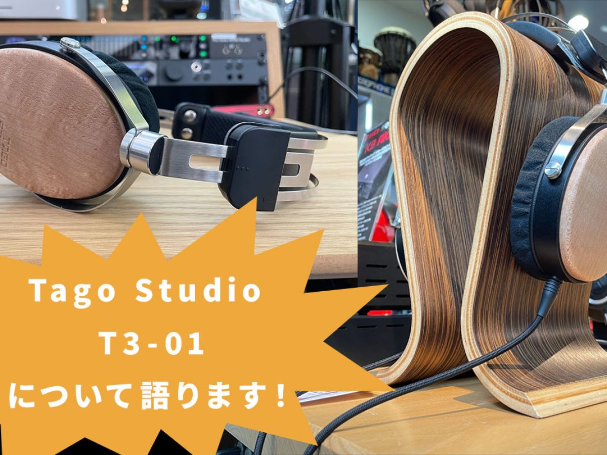 20241023_TAGO_1244x800-