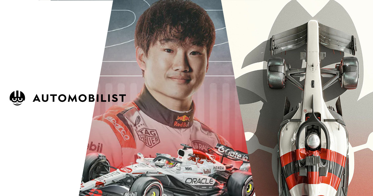 AUTOMOBILIST | 2025年 F1 日本GP & 角田裕毅選手 公式ポスター 予約