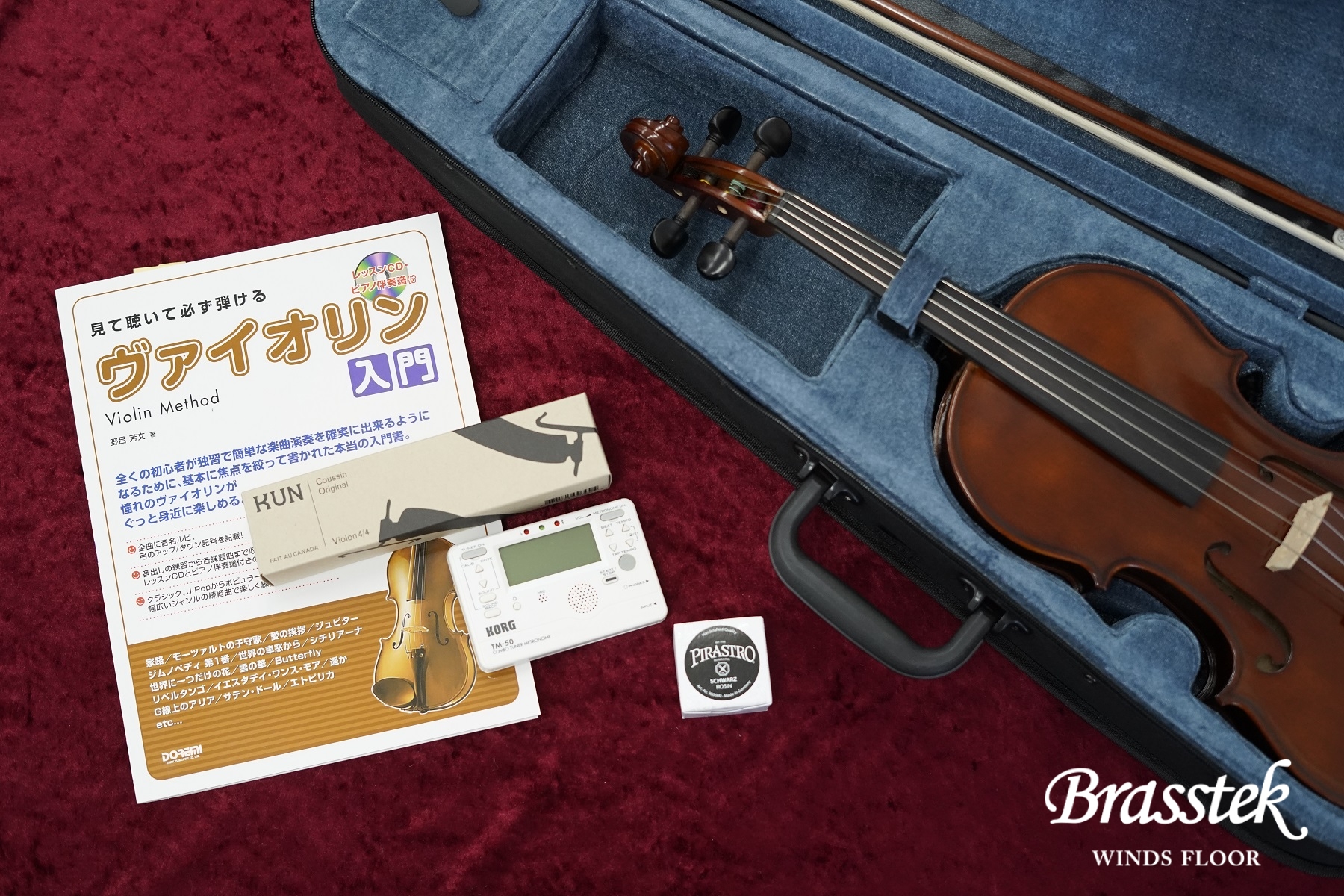 EASTMAN Viorin VL80 分数サイズ 1/2 set [お取り寄せ商品] | Brasstek