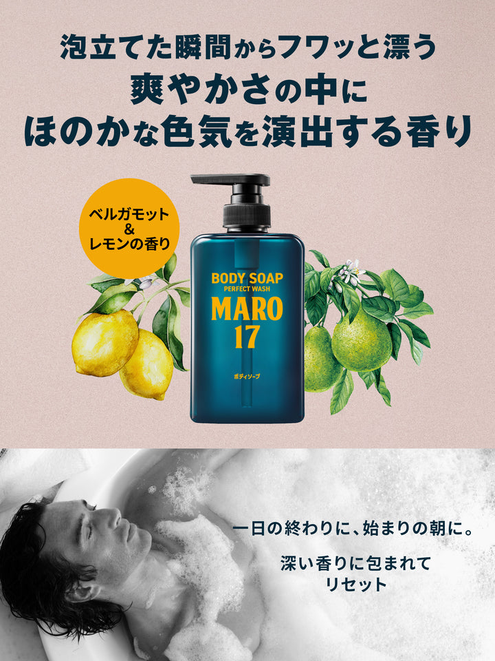 JAN_02_174b7933-391b-4f7f-9133