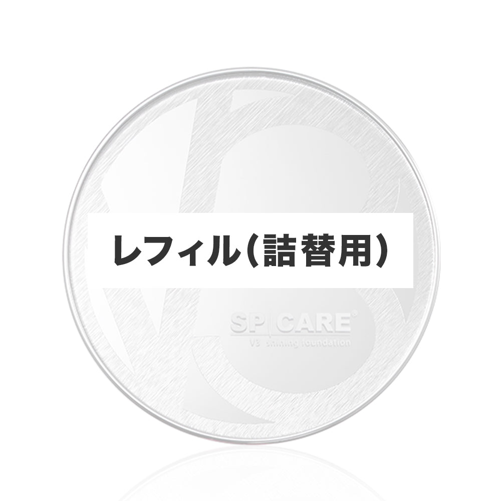 V3 foundation シリーズ – acote shop