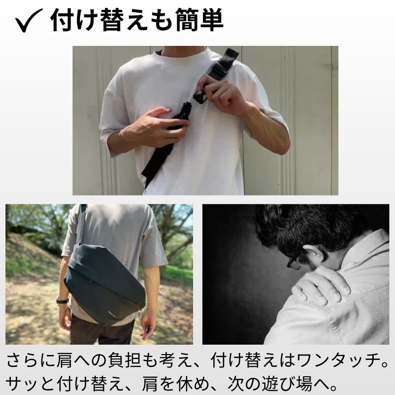 趣味を手ぶらで楽しむためのミニマルバッグ「QUICK PACK 11」 – NIG