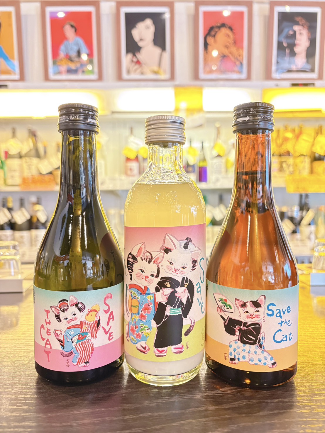 名酒センター オンラインストア｜ワクワク全国地酒発見！日本酒通販処