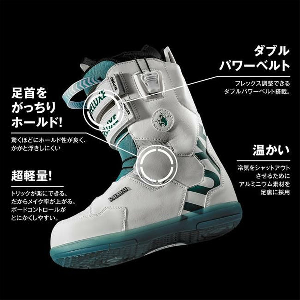 DEELUXE SNOWBOARD BOOTS TEAM ID LTD LARA 2022-2023 – PASTiME board