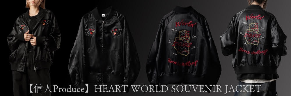 信人Produce】World Souvenir Jacket | UVERworld OFFICIAL EC SHOP