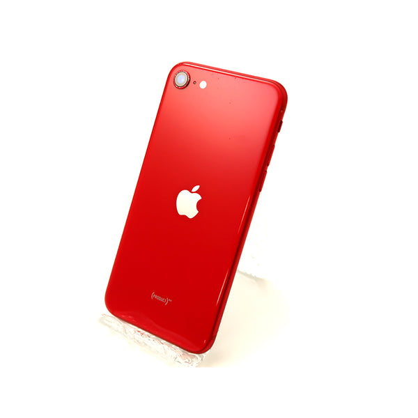 iPhoneSE2(第2世代) ｜64GB・128GB・256GB｜バッテリー80%以上｜ReYuu