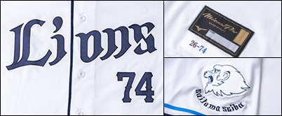 AUTHENTIC COLLECTION | 埼玉西武ライオンズ公式オンラインショップ