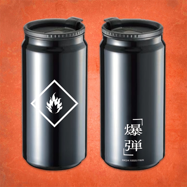 SHOCHIKU STORE | 松竹ストア爆弾 サーモタンブラー: FroovieSHOCHIKU