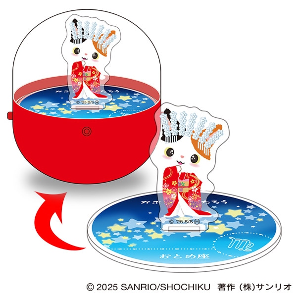 SHOCHIKU STORE | 松竹ストアかぶきにゃんたろう トレーディングカプ