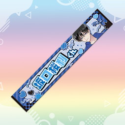 SHOCHIKU STORE | 松竹ストアFroovie/多聞くん今どっち！？SHOCHIKU