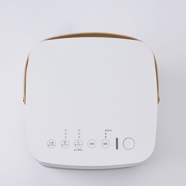 人感センサー付き セラミックファンヒーター ポカCUBE SH-CF151 | シロ