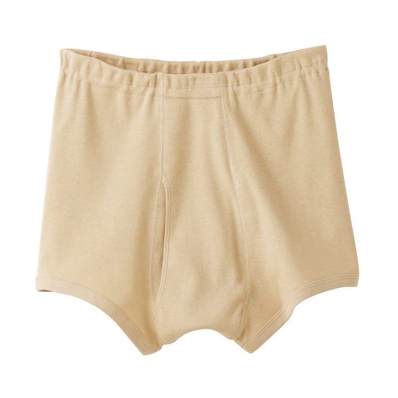 グンゼ 快適工房 トランクス 前あき LL メンズ GUNZE 綿100％ 前開き