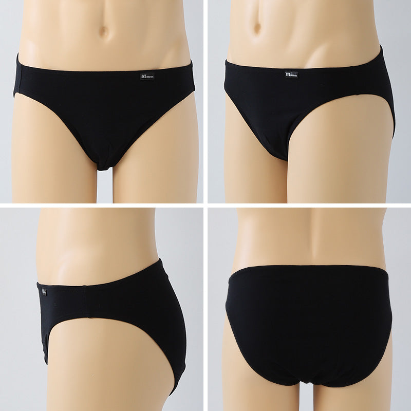 BVD ブリーフ ビキニ B.V.D. メンズ ビキニブリーフ M～LL (パンツ