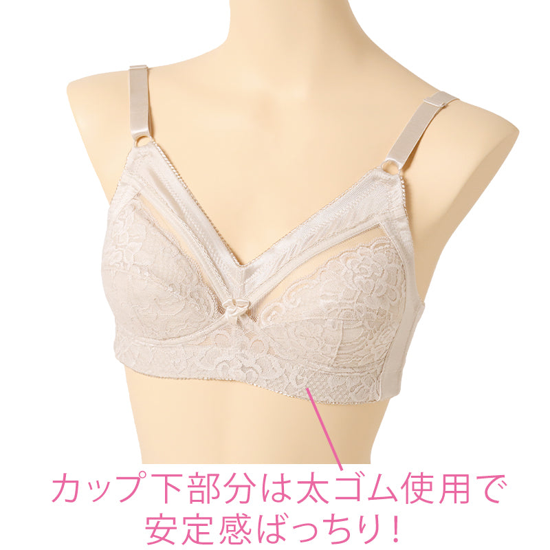 ブラジャー ノンワイヤー A75～C100 ブラ かわいい フルカップ