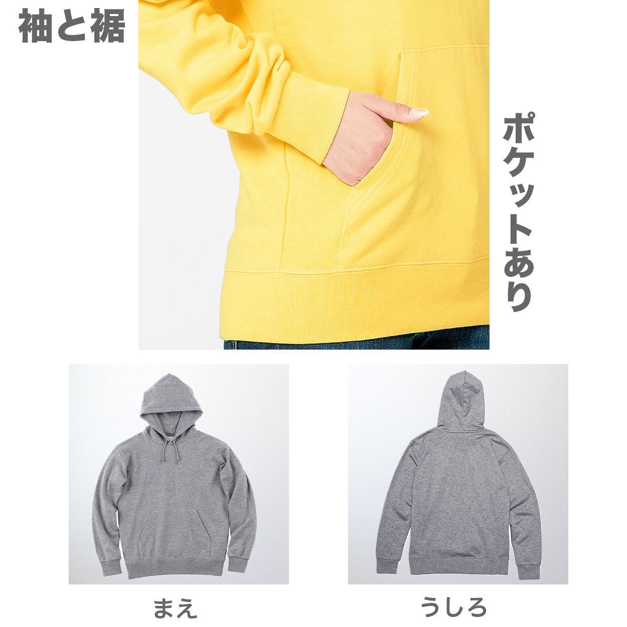 パーカー 無地 綿100％ フード付き フーディー 裏毛 裏パイル