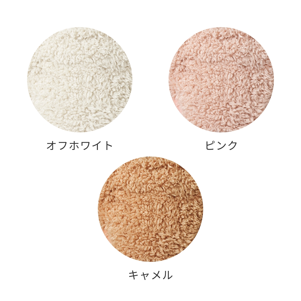 プードルファーニット (ピンク) | LOVOT ウェブストア