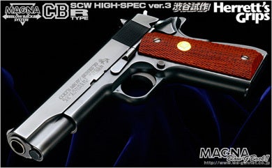 WA【コルト】MkIVシリーズ70 ハンター・タイプ／ビンテージ」7月下旬