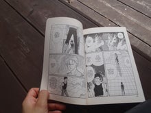 英語版と日本語版を比べてみた | BANANAFISH DREAM