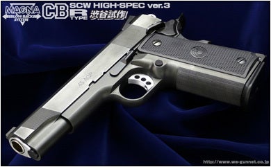 WA【レスベア】HRTスペシャル／カーボンブラック」絶賛発売中！ | WA