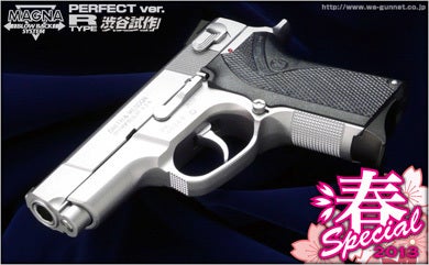 春のスペシャルモデルは「WA【S&W】ショーティ40」！ | WA
