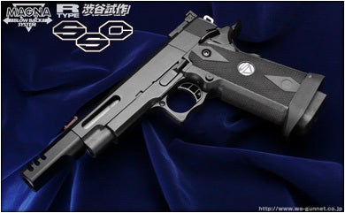 全てはシューターの為に。シューターズスペシャルカスタム（SSC）4