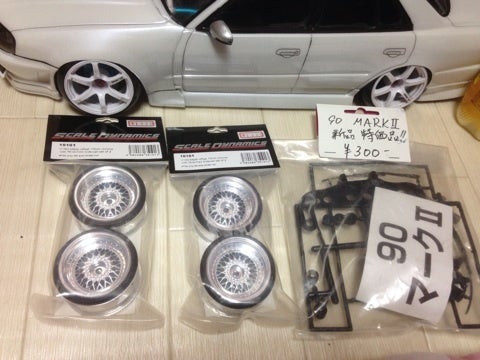 スケールダイナミクス メッシュホイール | ひーつんのブログ