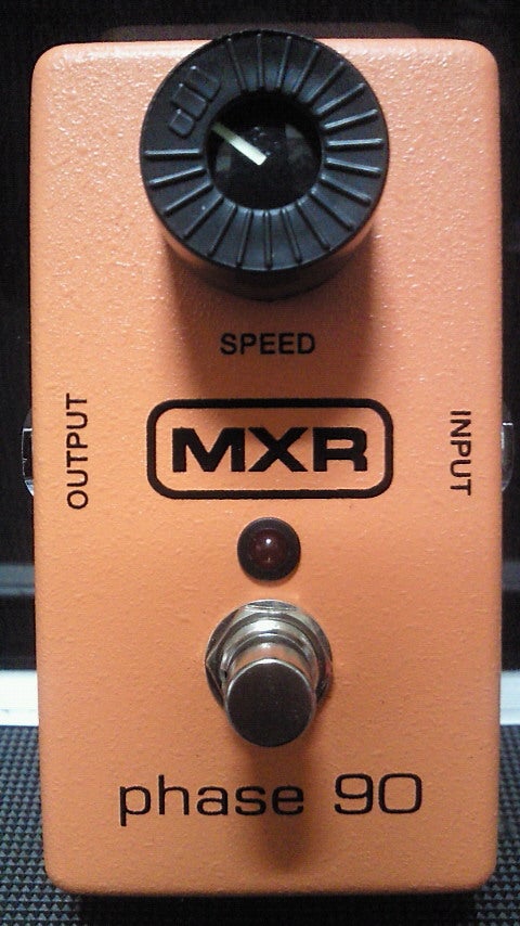 Phaser/フェイザー | 山アリ谷アリ平地ナシ