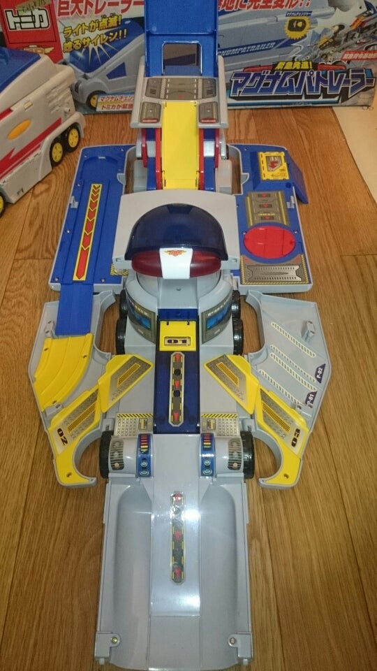 緊急発進マグナムパトレーラー | 一輝の玩具部屋